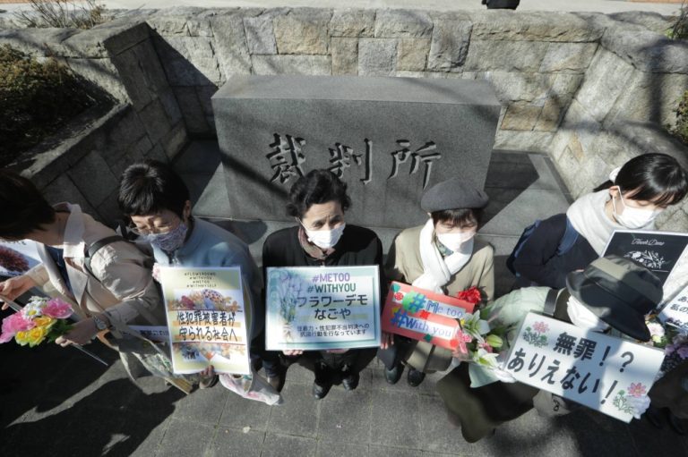 Skandal Pelecehan Seksual di Jepang: Kasus Terbaru dan Tanggapan Masyarakat